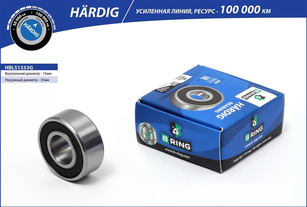 B-Ring HBLS1333G Wheel bearing HBLS1333G
