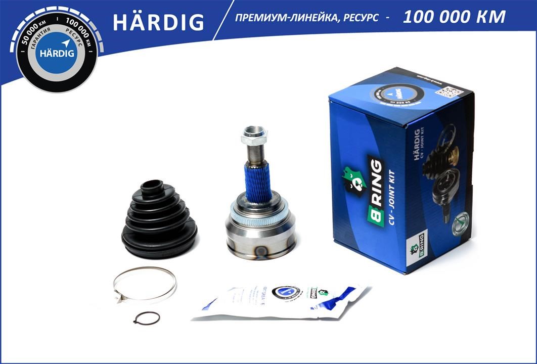 B-Ring HBOC1028A Drive shaft HBOC1028A