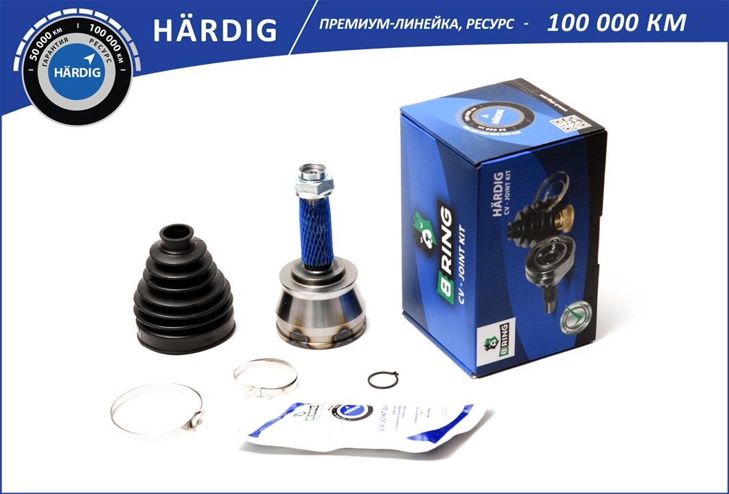 B-Ring HBOC1301 Drive shaft HBOC1301