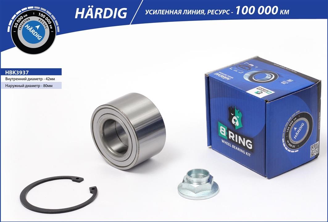 B-Ring HBK3937 Wheel bearing HBK3937