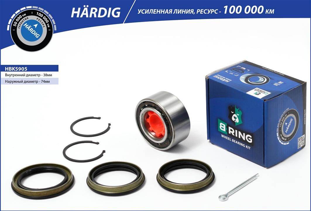 B-Ring HBK5905 Wheel bearing HBK5905