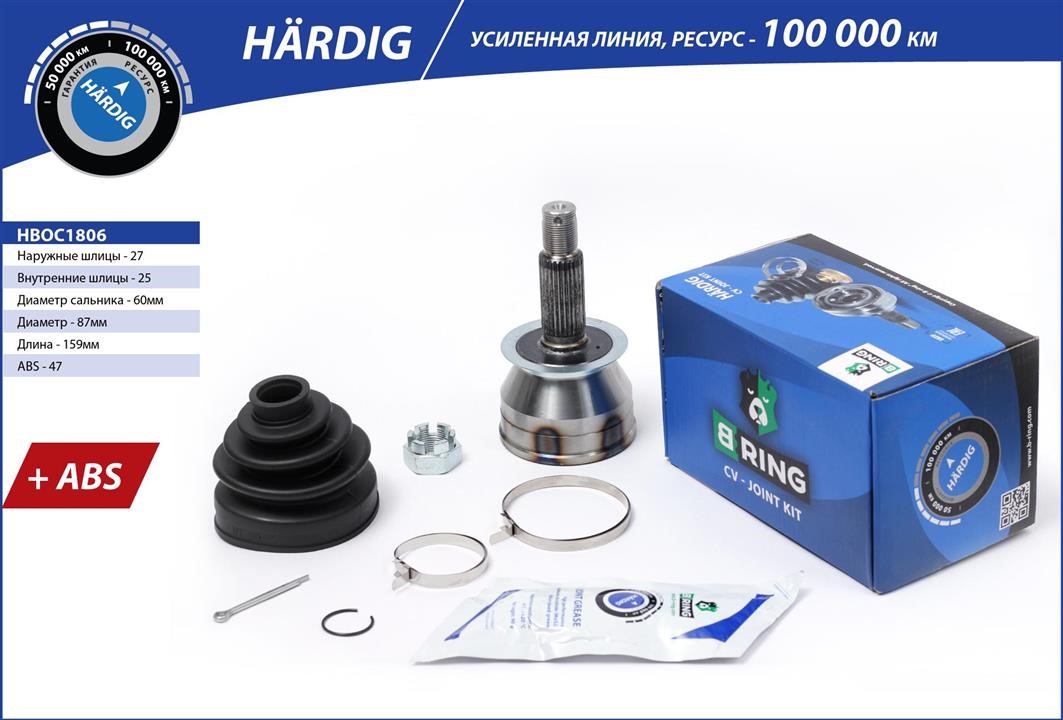 B-Ring HBOC1806 Drive shaft HBOC1806