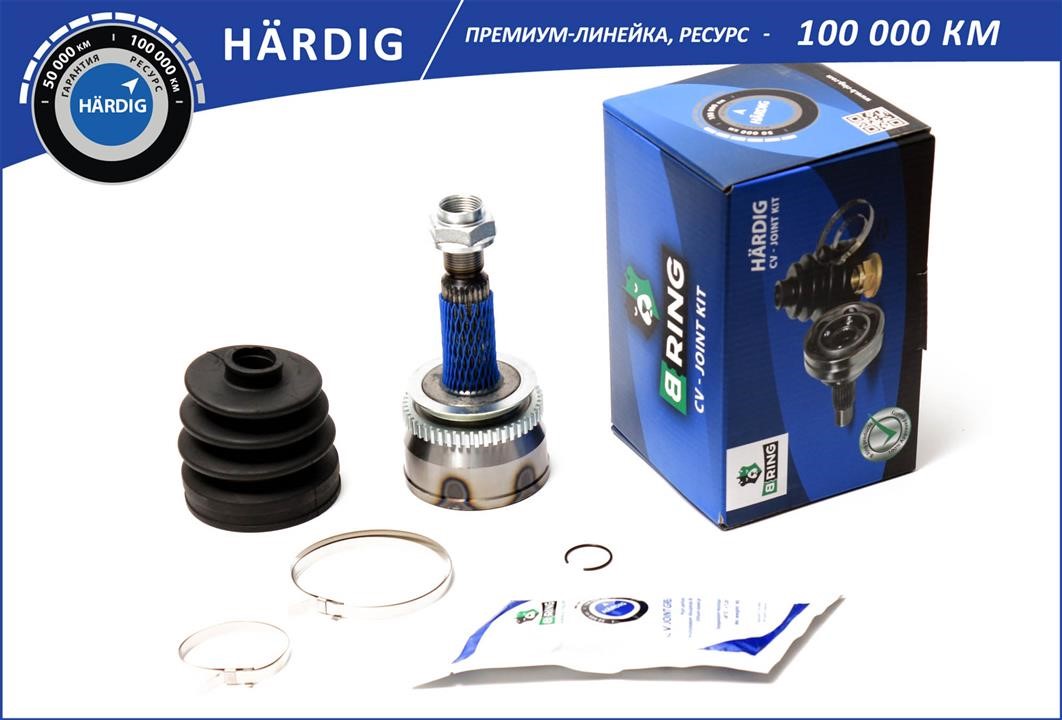B-Ring HBOC1808A Drive shaft HBOC1808A