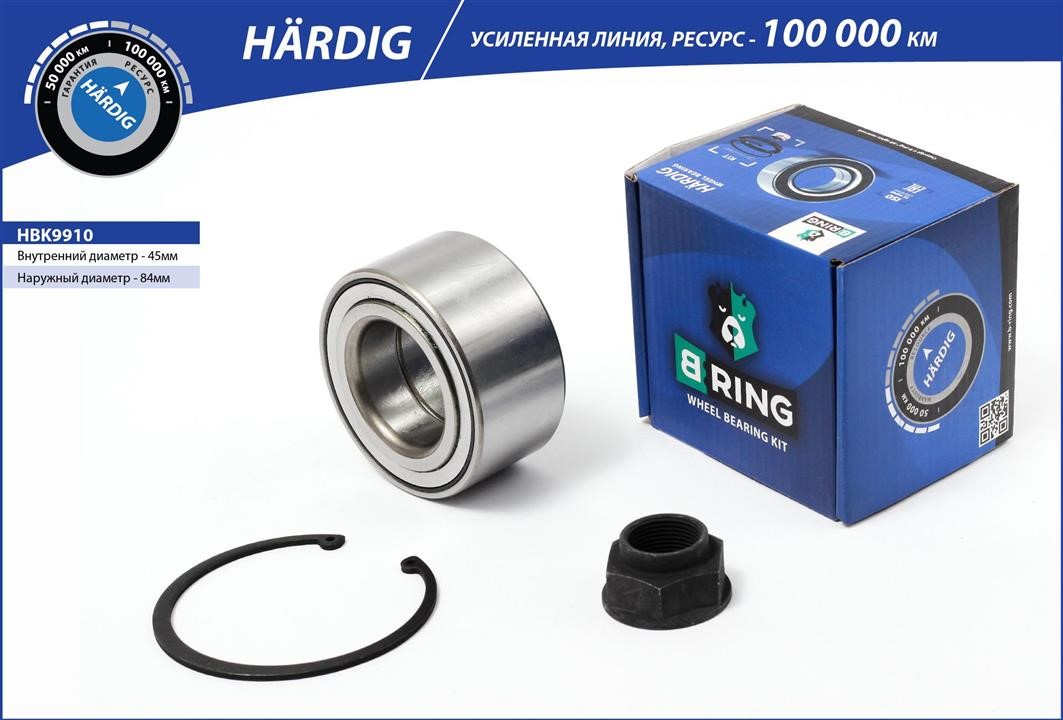 B-Ring HBK9910 Wheel bearing HBK9910