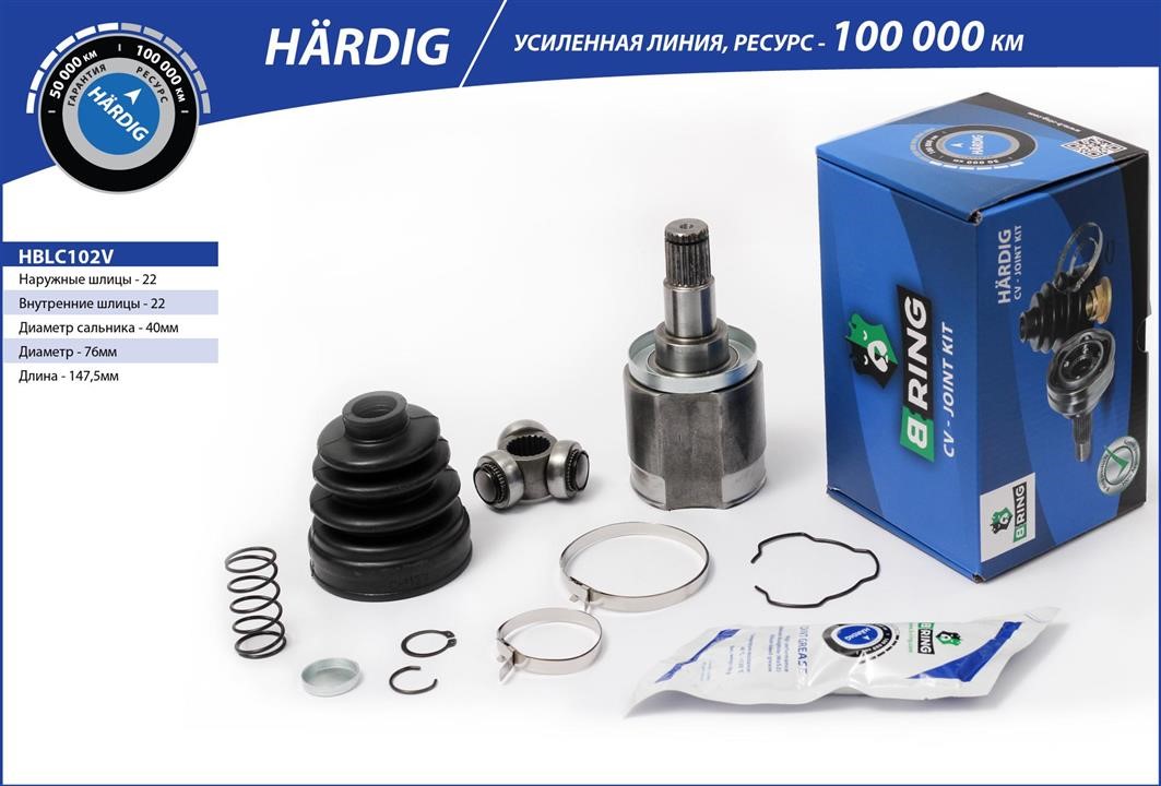 B-Ring HBLC102V Drive shaft HBLC102V