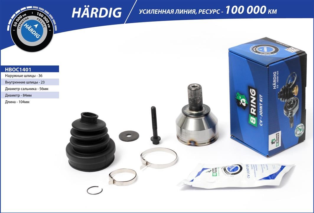 B-Ring HBOC1401 Drive shaft HBOC1401