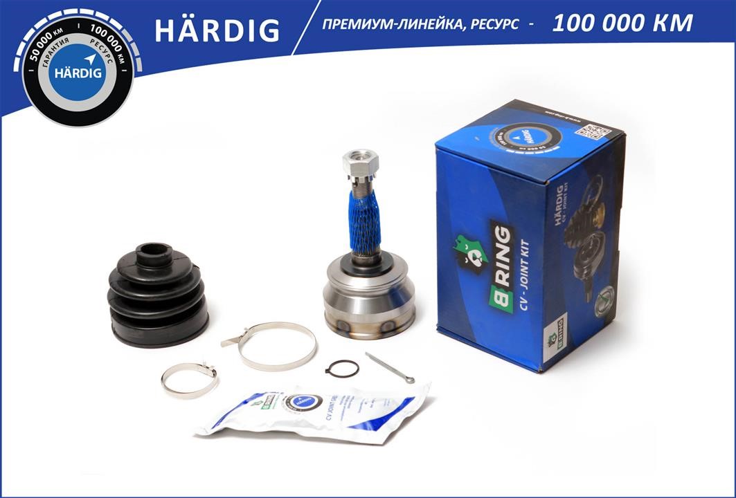 B-Ring HBOC1701 Drive shaft HBOC1701