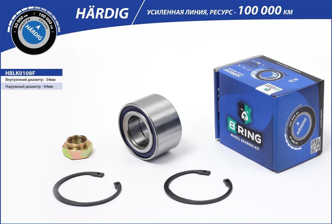 B-Ring HBLK0108F Wheel bearing HBLK0108F