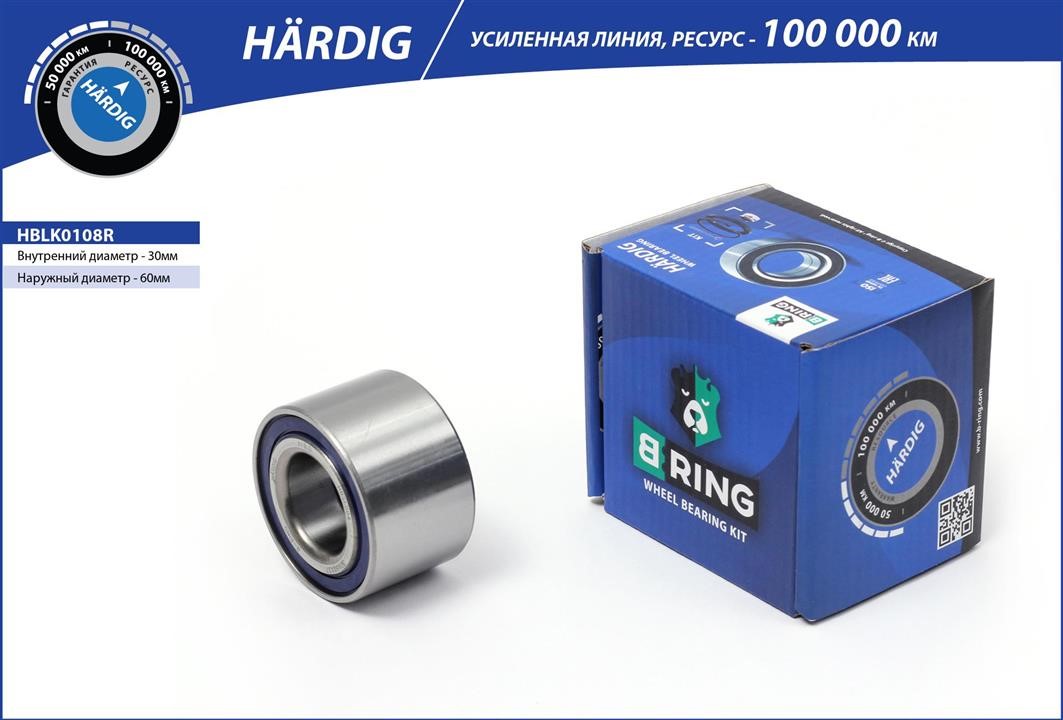 B-Ring HBLK0108R Wheel bearing HBLK0108R