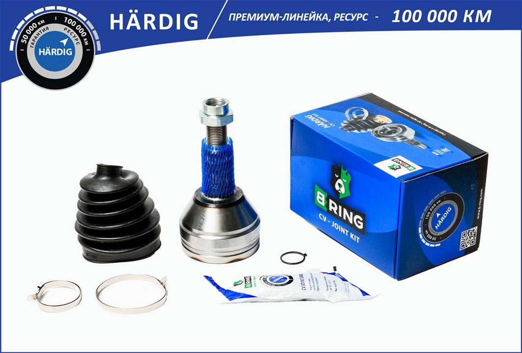 B-Ring HBOC3408 Drive shaft HBOC3408