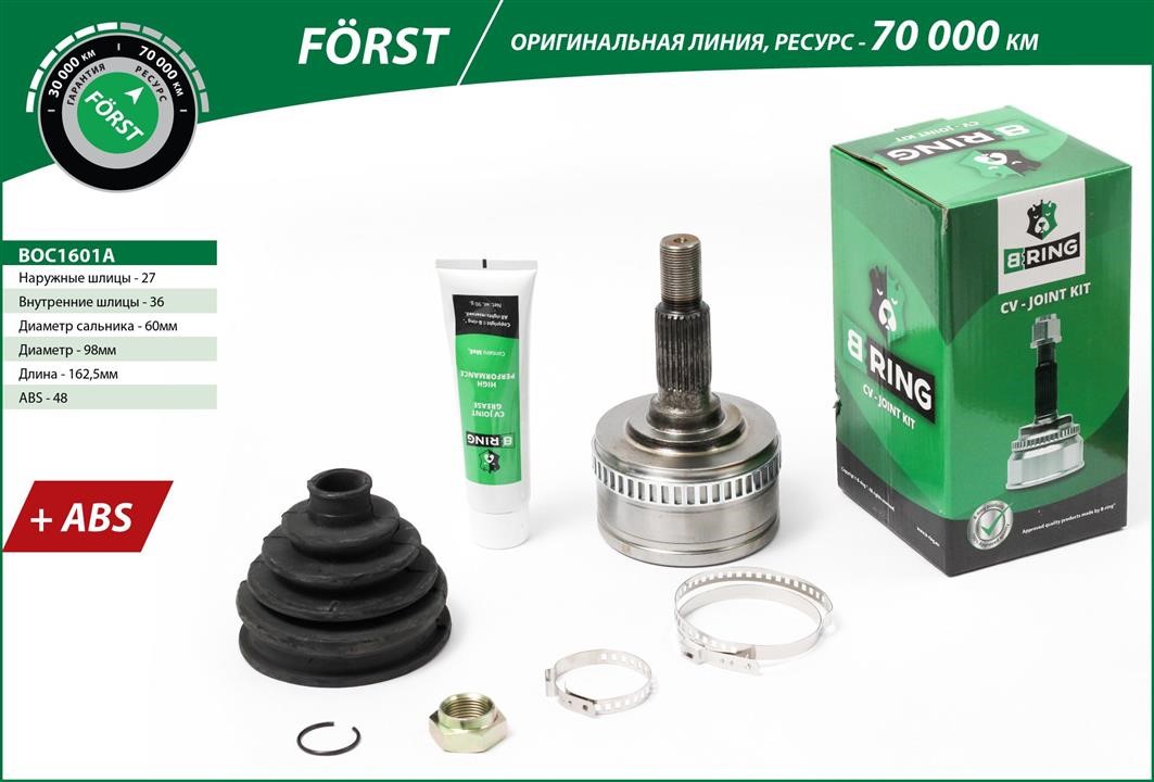 B-Ring BOC1601A Joint kit, drive shaft BOC1601A