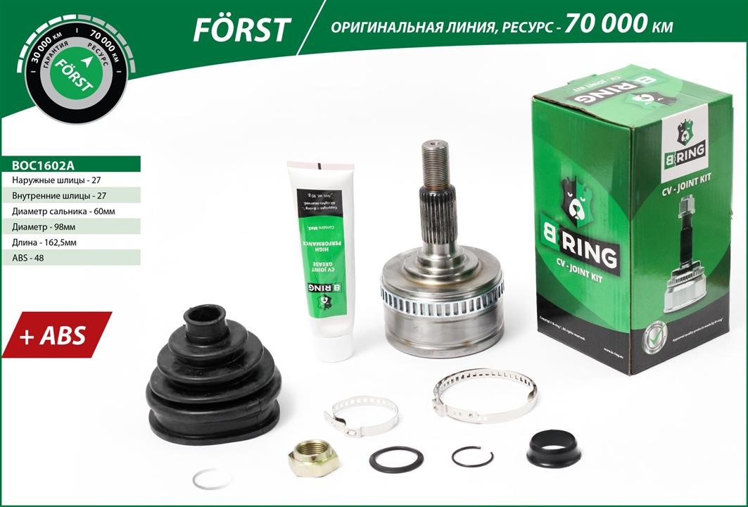 B-Ring BOC1602A Joint kit, drive shaft BOC1602A