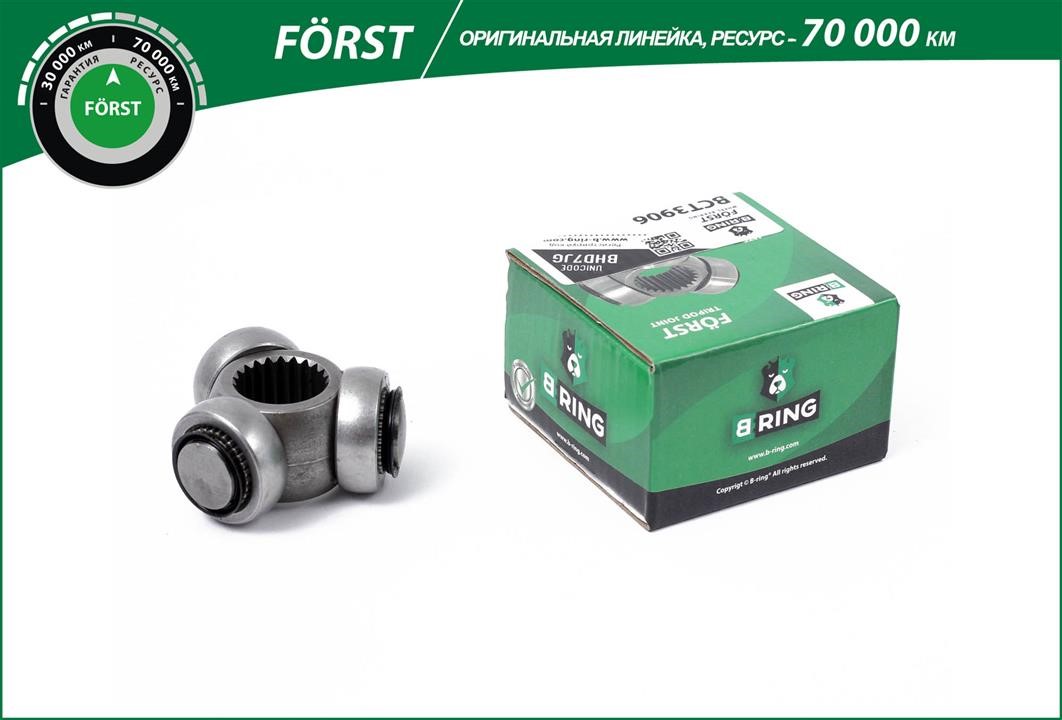 B-Ring BCT3906 Joint kit, drive shaft BCT3906