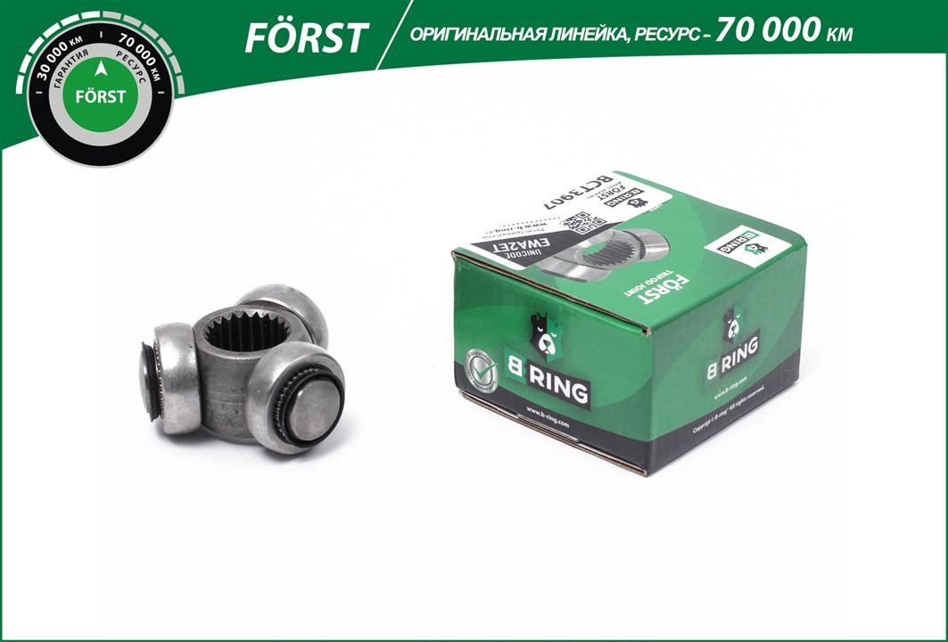 B-Ring BCT3907 Joint kit, drive shaft BCT3907