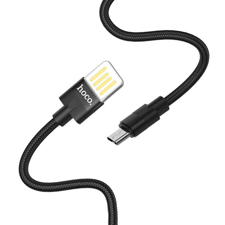 Hoco 6957531096245 Hoco U55 USB to Micro 2.4A, 1.2m, nylon. zinc connectors, Black 6957531096245