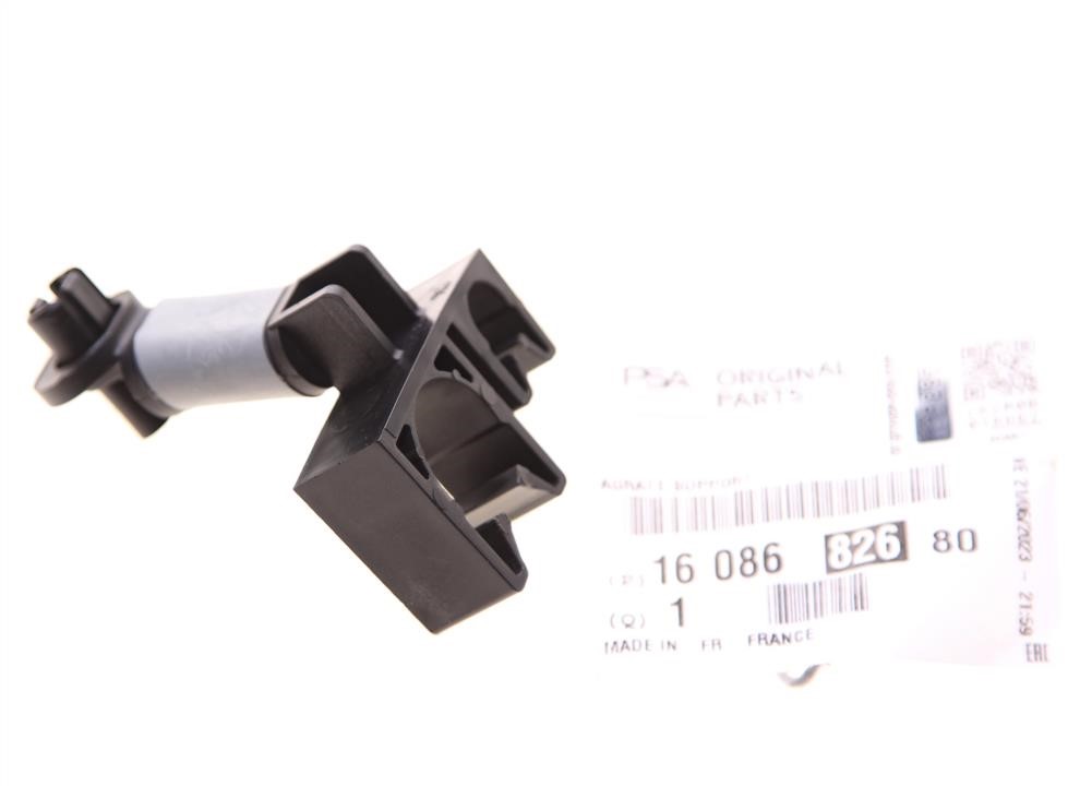 Buy Citroen/Peugeot 16 086 826 80 at a low price in United Arab Emirates!