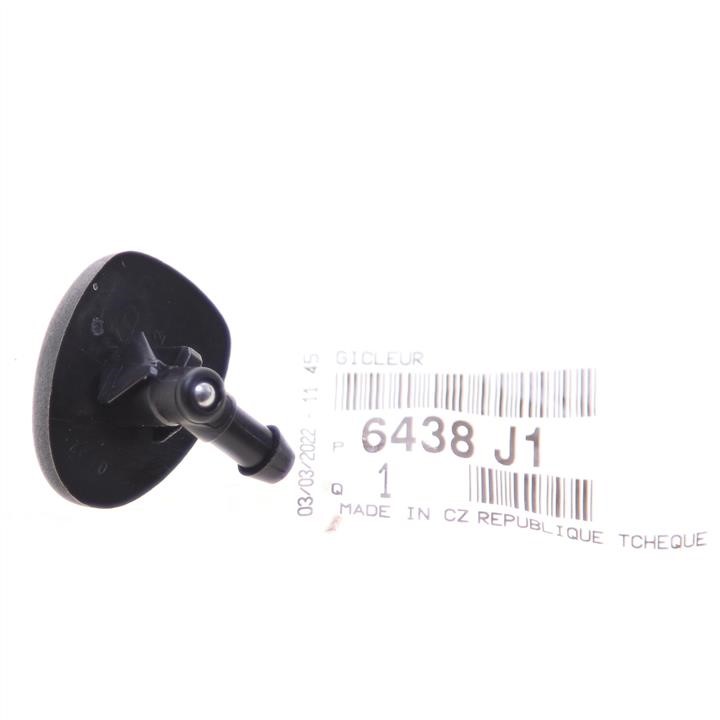 Buy Citroen/Peugeot 6438 J1 at a low price in United Arab Emirates!