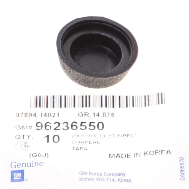 Buy General Motors 96236550 at a low price in United Arab Emirates!