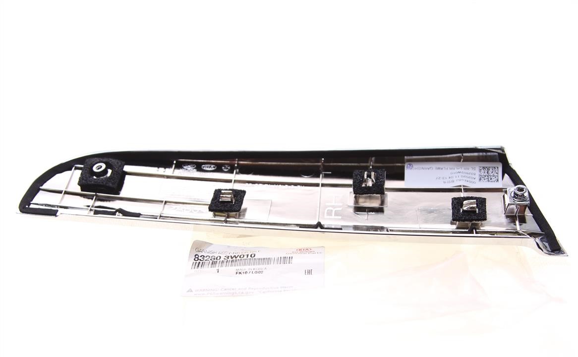 Buy Hyundai/Kia 83280 3W010 at a low price in United Arab Emirates!