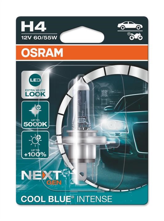 Buy Osram 64193CBN-01B at a low price in United Arab Emirates!