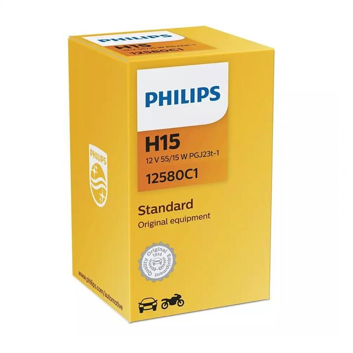 Buy Philips 12580C1 at a low price in United Arab Emirates!