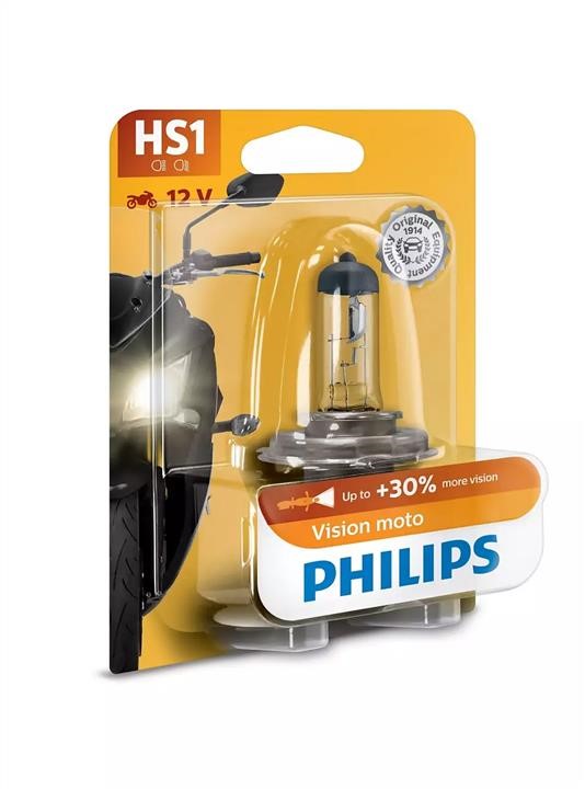 Buy Philips 12636BW at a low price in United Arab Emirates!