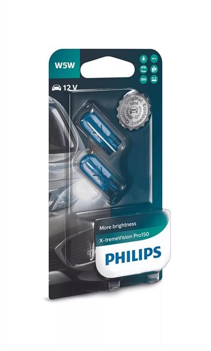Buy Philips 12961XVPB2 at a low price in United Arab Emirates!