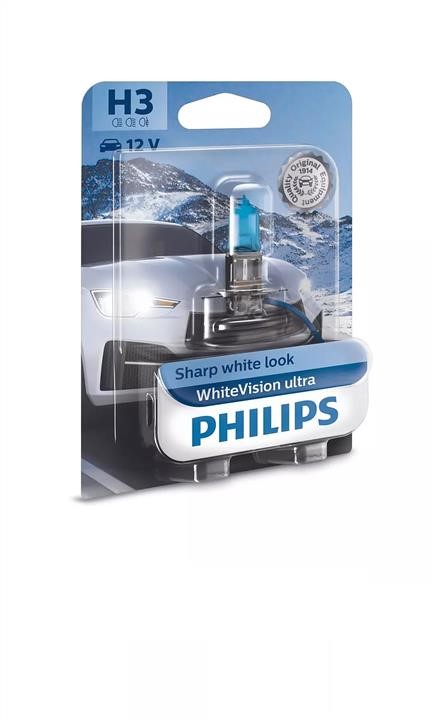 Buy Philips 12336WVUB1 at a low price in United Arab Emirates!