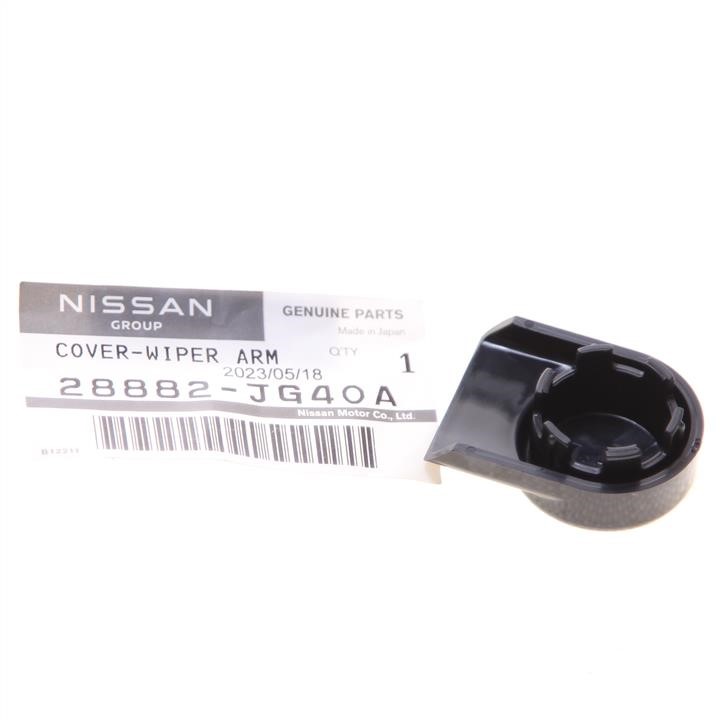 Buy Nissan 28882-JG40A at a low price in United Arab Emirates!