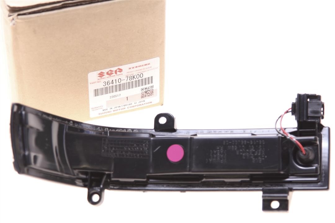 Buy Suzuki 36410-78K00 at a low price in United Arab Emirates!