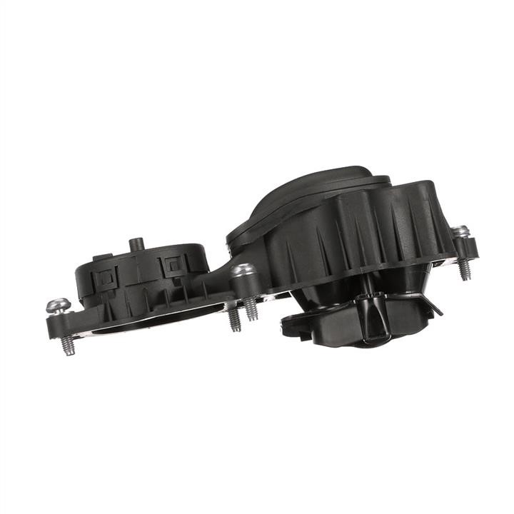 Engine lubrication system BMW: EMH949 Gates Oil separator