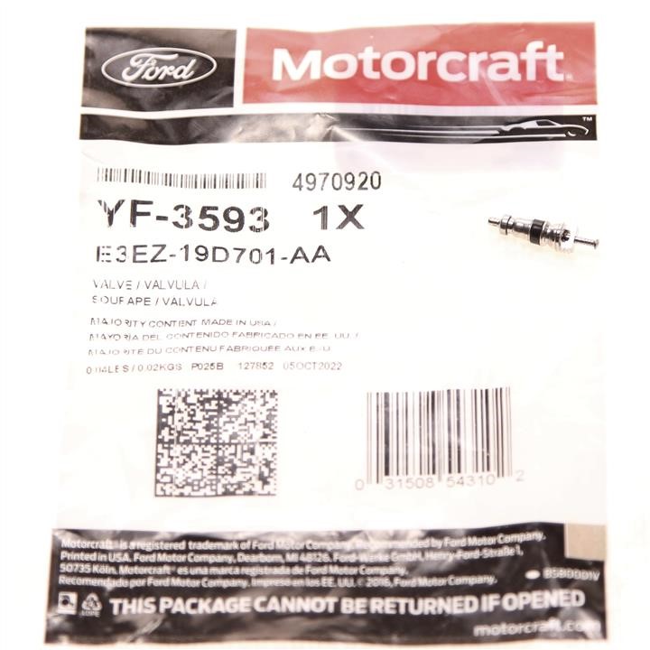 Nipple (spool) Ford E3EZ-19D701-AA