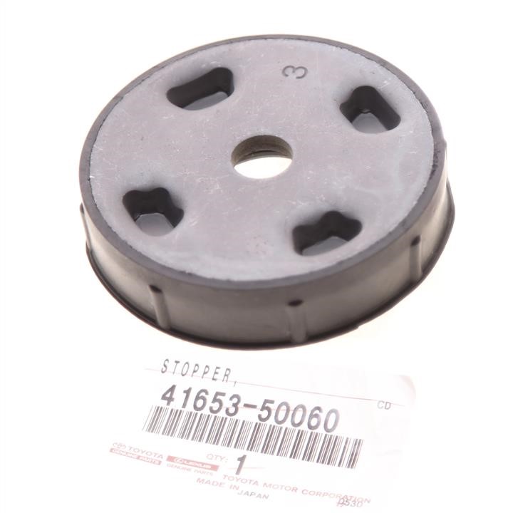 Buy Toyota 41653-50060 at a low price in United Arab Emirates!