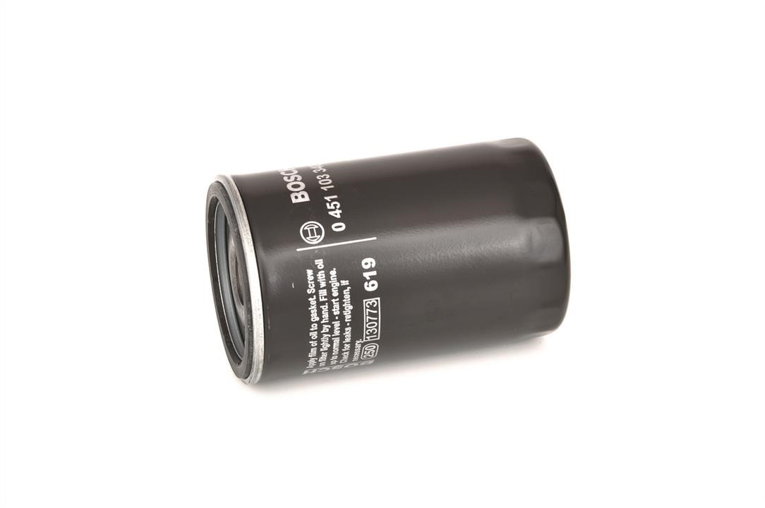 Bosch Oil Filter – price 21 PLN
