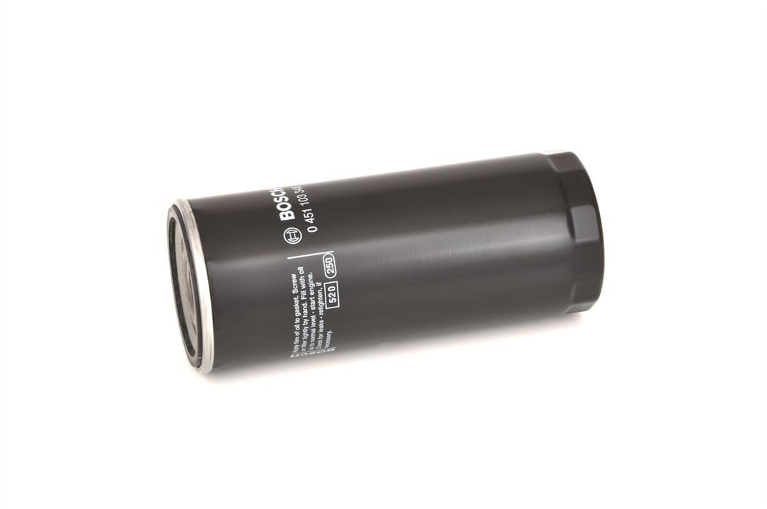 Bosch Oil Filter – price 81 PLN