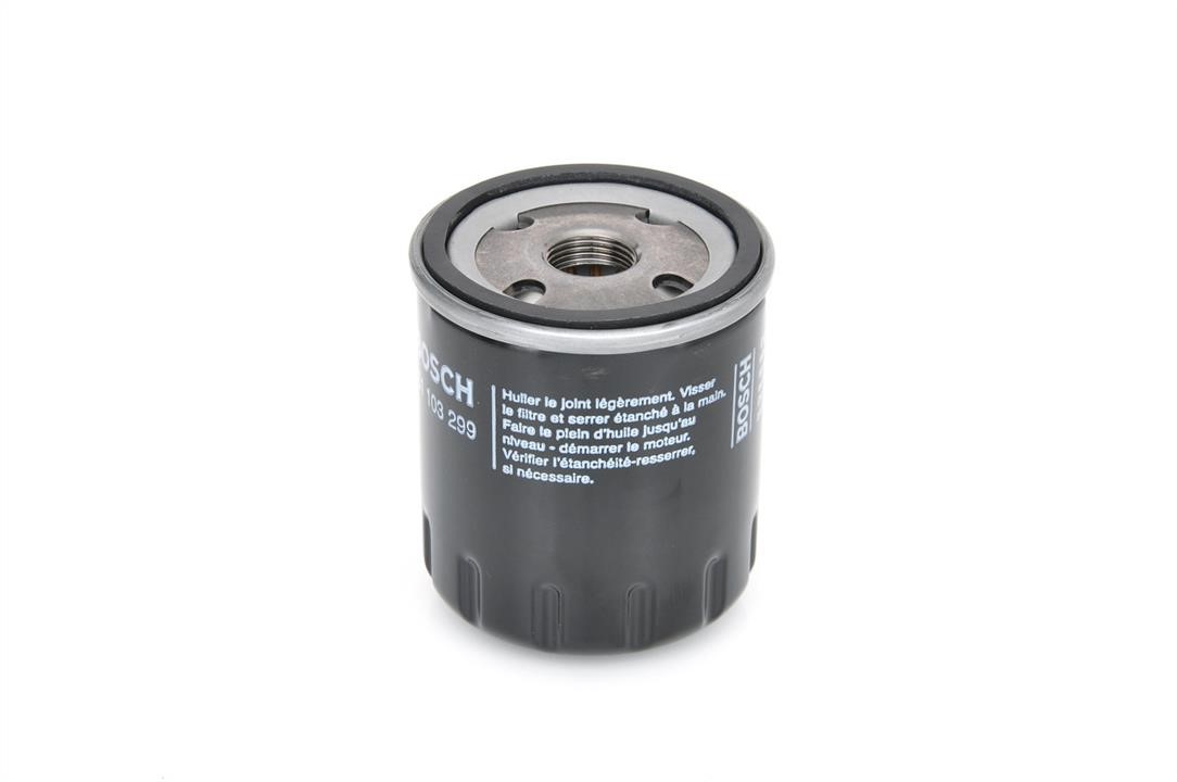 Buy Bosch 0451103299 – good price at EXIST.AE!