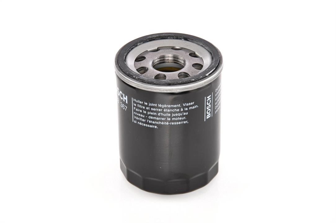 Buy Bosch 0 451 103 367 at a low price in United Arab Emirates!