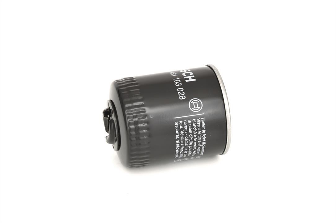 Buy Bosch 0 451 103 028 at a low price in United Arab Emirates!