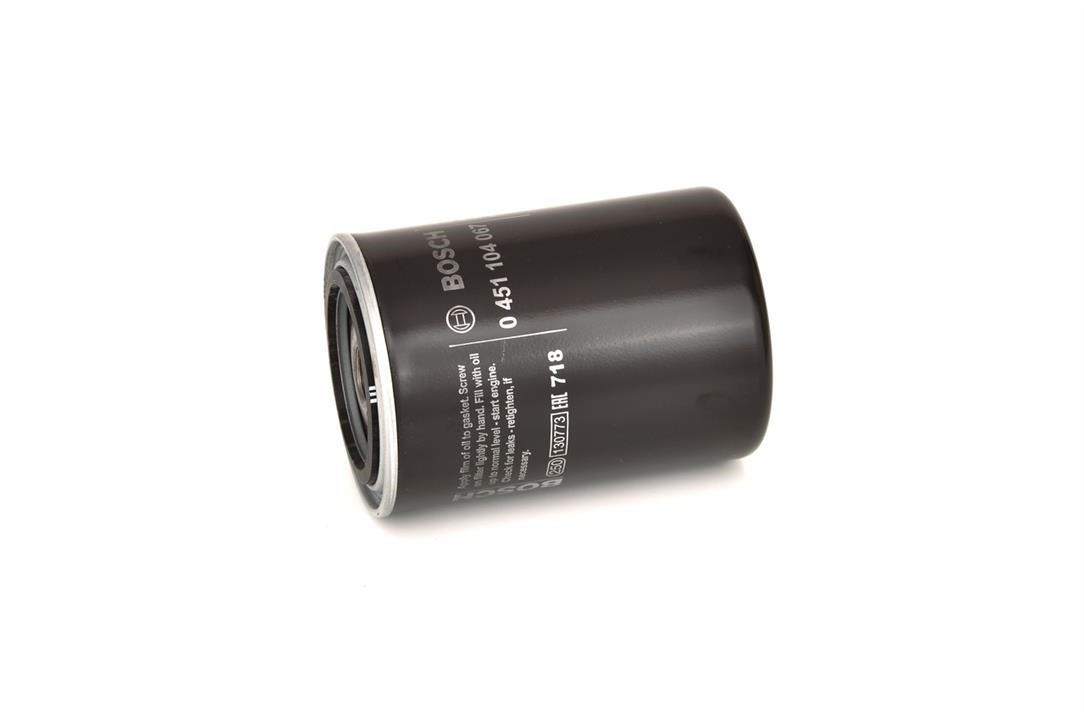 Buy Bosch 0451104067 – good price at EXIST.AE!