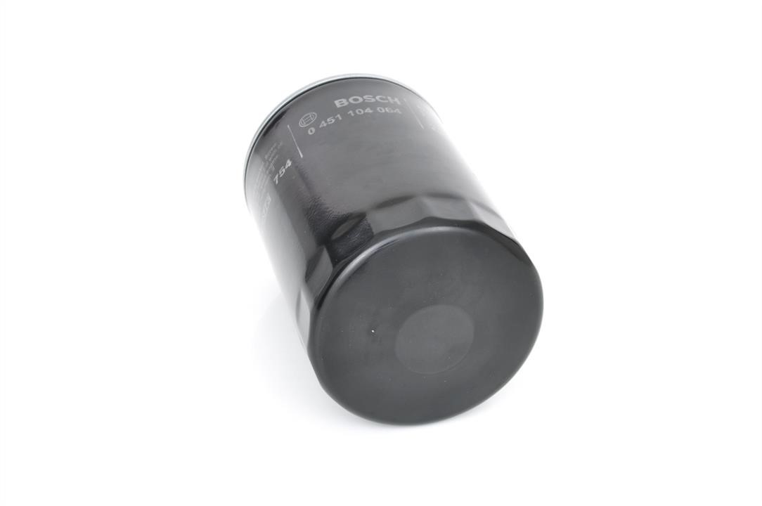 Buy Bosch 0451104064 – good price at EXIST.AE!