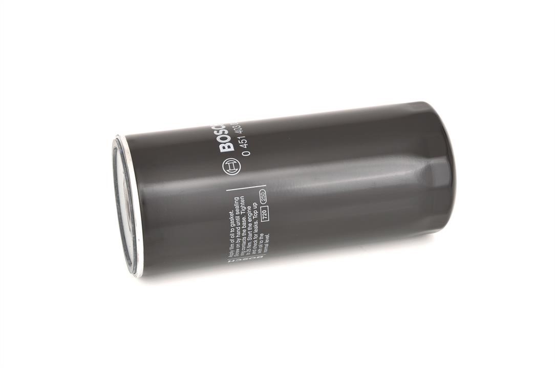 Buy Bosch 0 451 403 001 at a low price in United Arab Emirates!