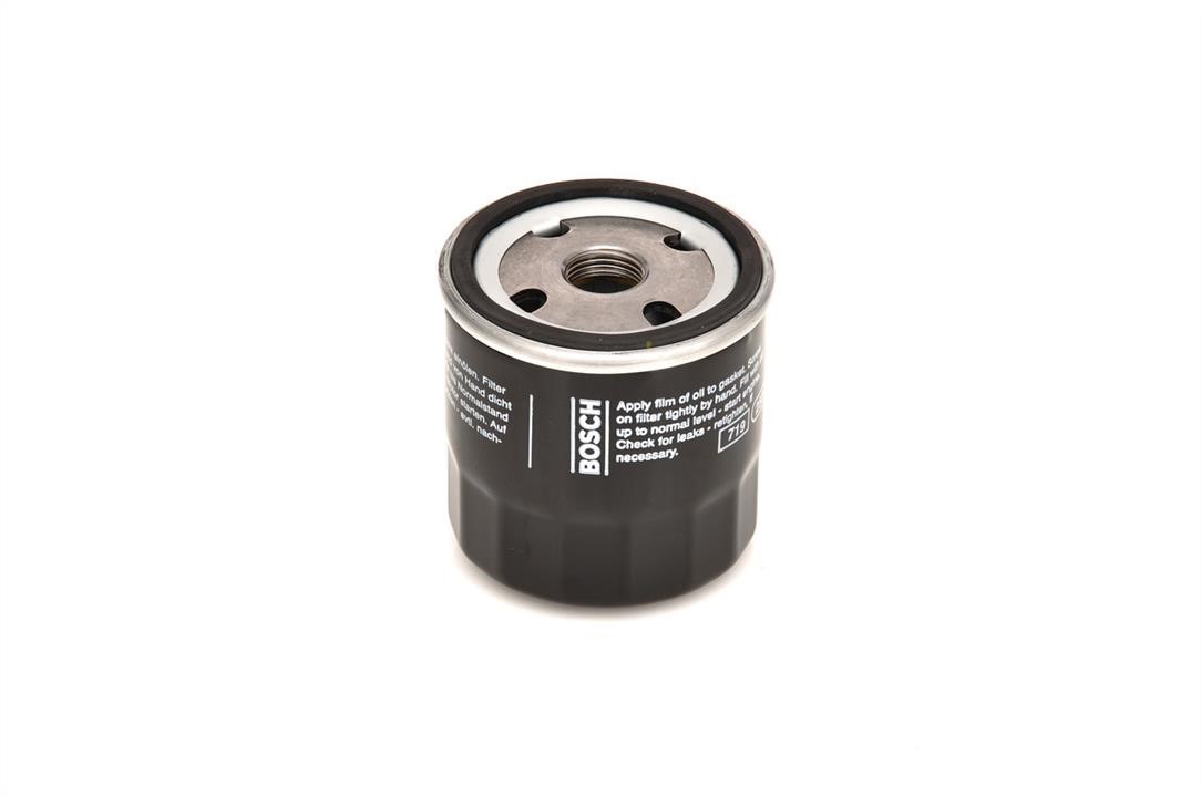 Buy Bosch 0451102056 – good price at EXIST.AE!