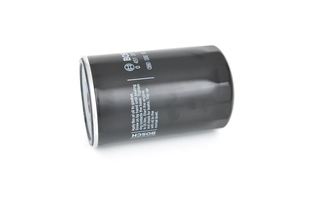 Buy Bosch 0451301207 – good price at EXIST.AE!