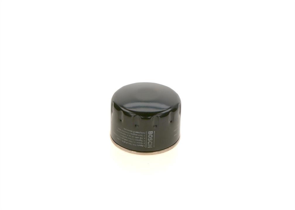 Buy Bosch 0 451 103 141 at a low price in United Arab Emirates!