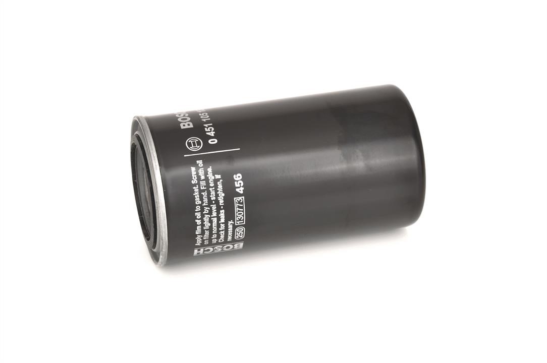 Buy Bosch 0 451 105 188 at a low price in United Arab Emirates!