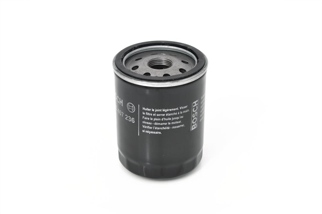Buy Bosch F026407236 – good price at EXIST.AE!