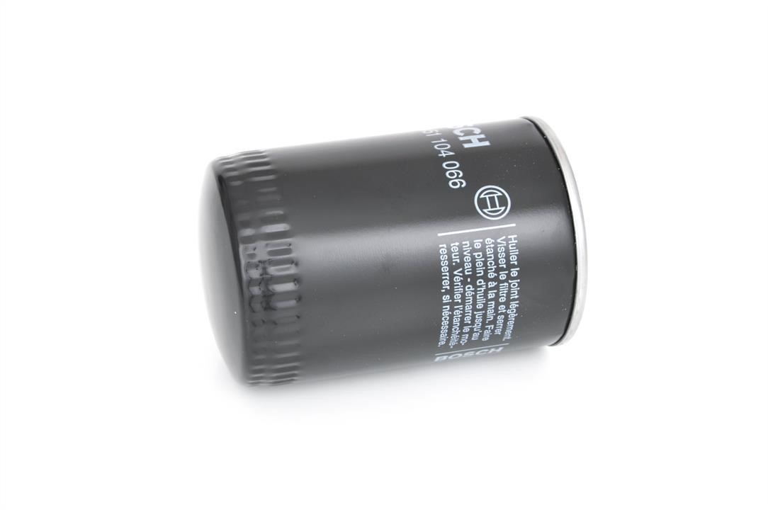 Buy Bosch 0 451 104 066 at a low price in United Arab Emirates!