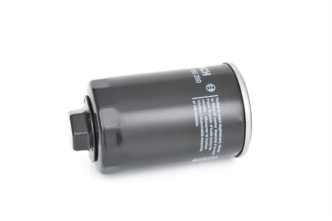 Buy Bosch 0 451 103 280 at a low price in United Arab Emirates!