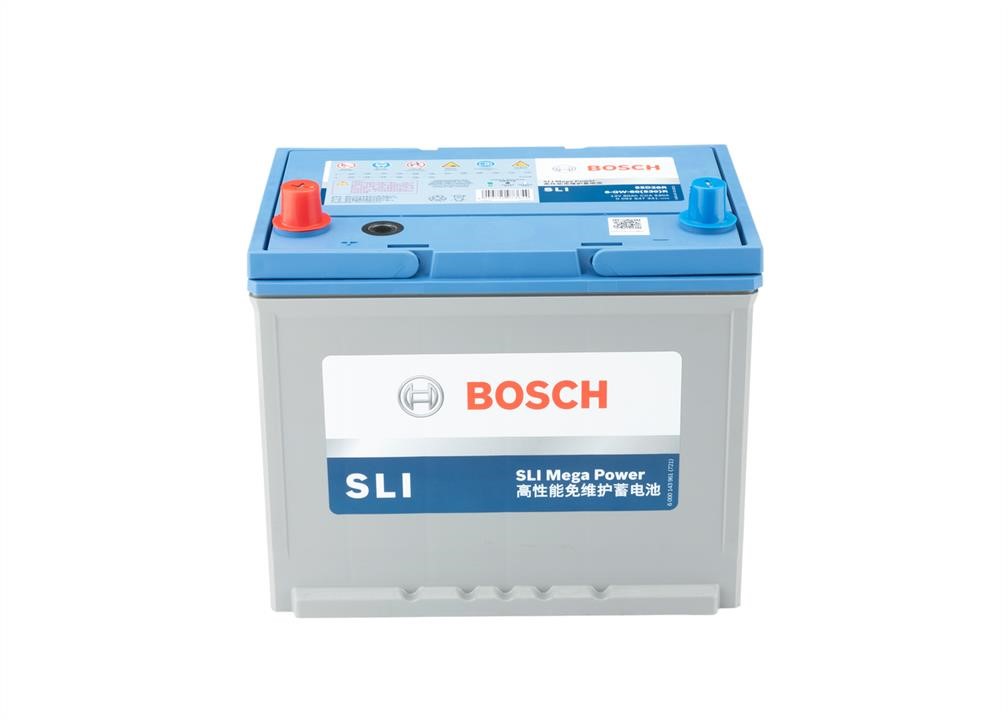 Bosch 0 092 S47 331 Rechargeable battery 0092S47331