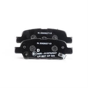 Polcar LP1807 Rear disc brake pads, set LP1807